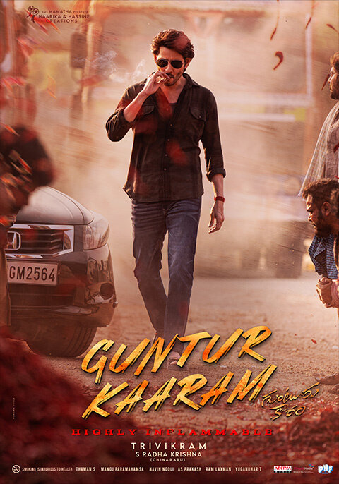 Guntur Kaaram (2024)