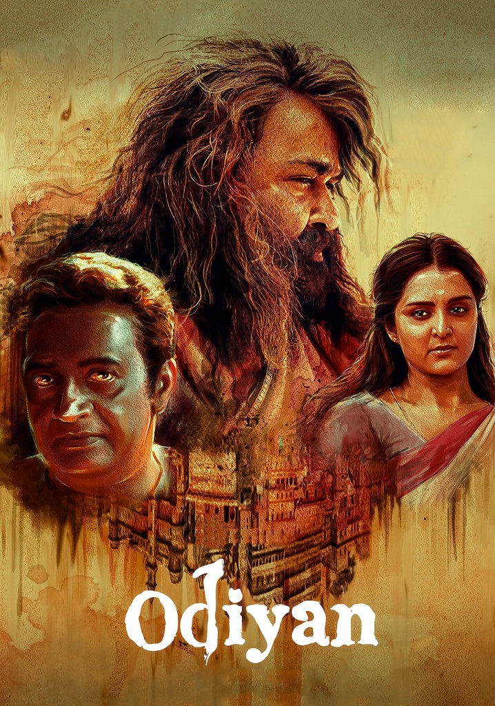 Odiyan (2018)