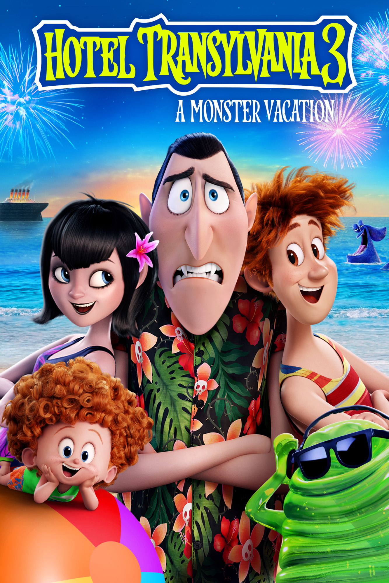 Hotel Transylvania 3: Summer Vacation (2018)